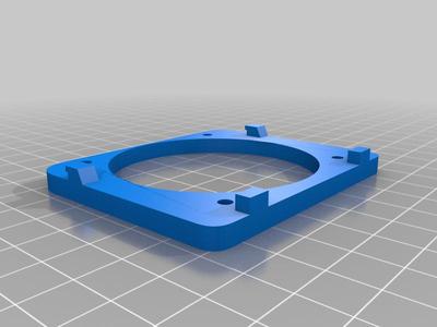 IIGS Fan Bracket