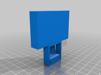 Refrigerator door rail bracket
