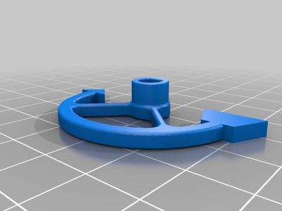 Extruder Arrow Flag with Tail