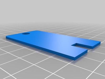 key for Lotus Dispenser Serviettes 
