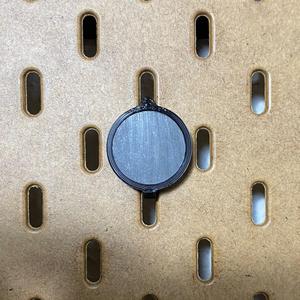 SKADIS MAGNETIC HOLDER // SKADIS SOPORTE MAGNÉTICO (25x3mm)