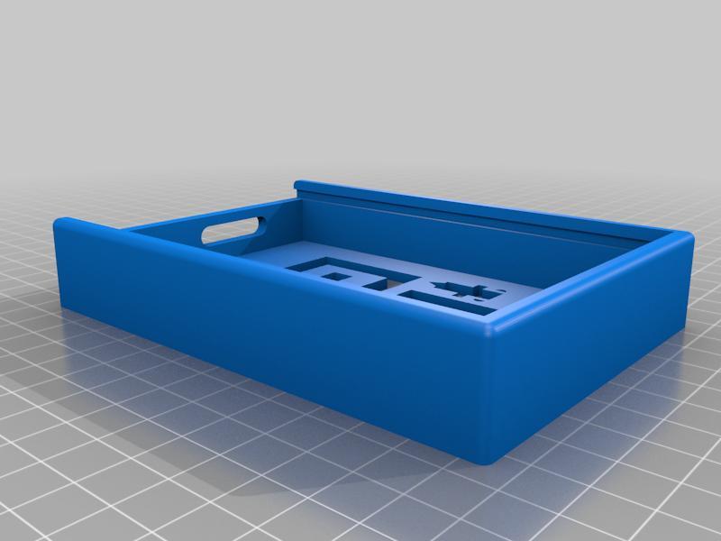 hard disk case