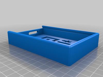 hard disk case
