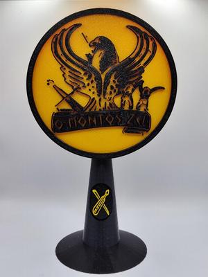 Pontos Headphone Stand