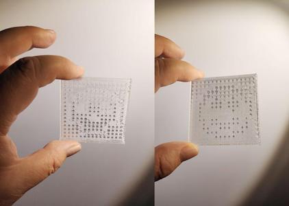 Animation optical toy