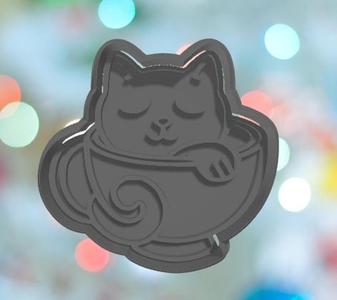 Halloween Cat In Cup Cookie Cutter