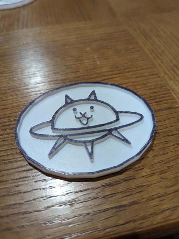 The Battle Cat: Token: UFO Cat