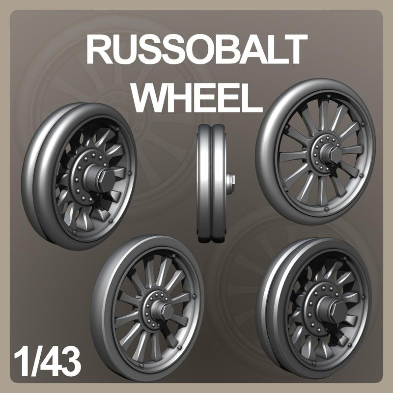 Russobalt Wheel