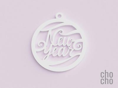New Year Christmas Ornament IX