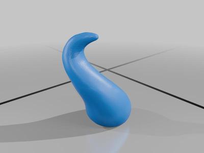 Basic Horn