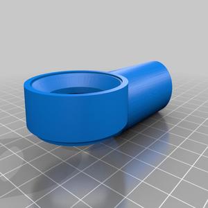 Locking Joint 