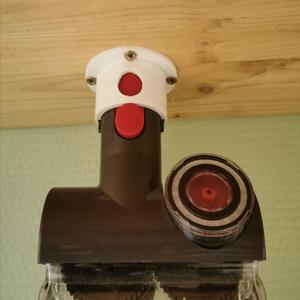 Holder for dyson CY22 vacuum cleaner accessories