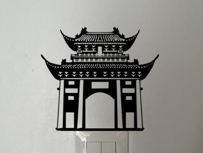 Silhouette chinese temple