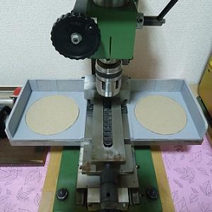 Belmex Milling Machine X1 (Long Table Ver) Table Cover