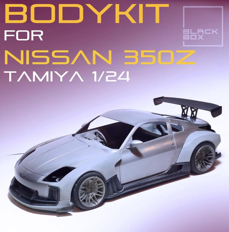 BODYKIT For 350Z Tamiya 1-24th MODELKIT