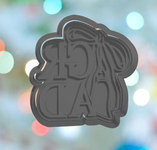 Graduation Grad With Tassel Cookie Cutter