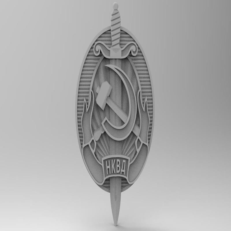 NKVD Emblem For CNC (Герб НКВД для ЧПУ)