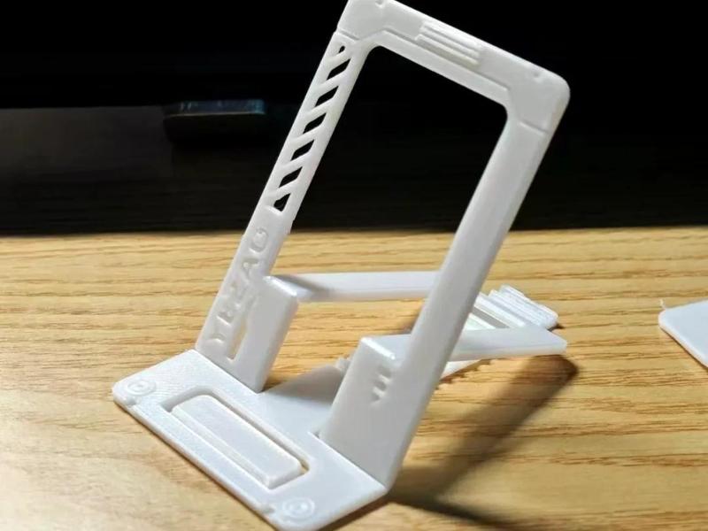 Ultra-thin Folding Phone Stand