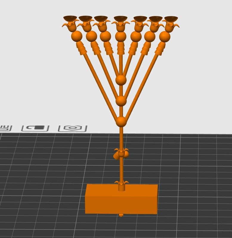 Menorah (Candelabrum) from the Tabernacle of Moses / Mishkan