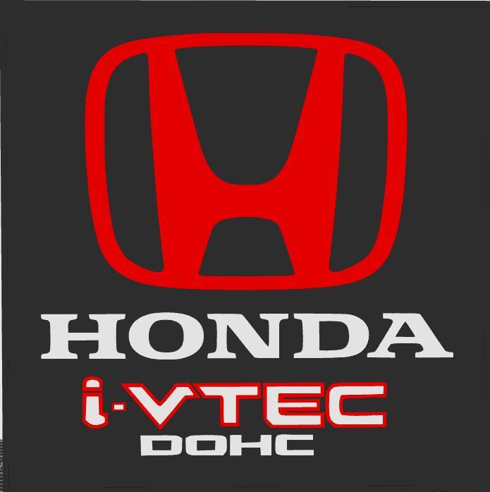 Honda LightBox