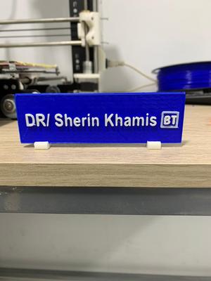 Name Plate for Office