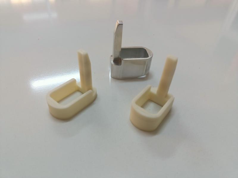 gun magazine extender