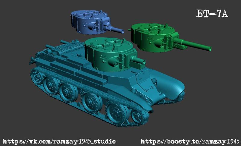 BT-7A Soviet light tank 1:100
