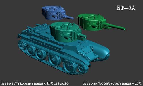 BT-7A Soviet light tank 1:100