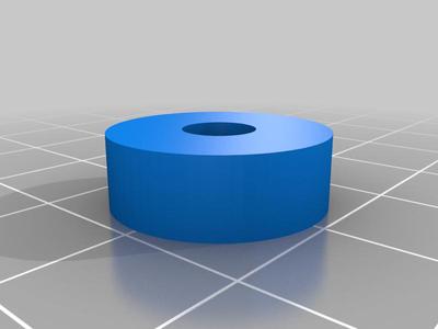 Ikea Melltorp Separator