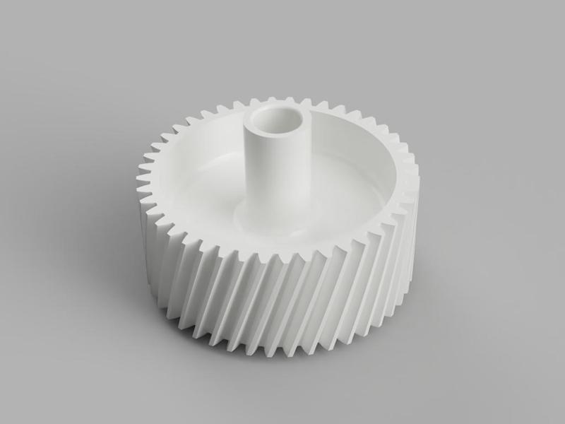 Gear Z44R of the Kyocera drive section