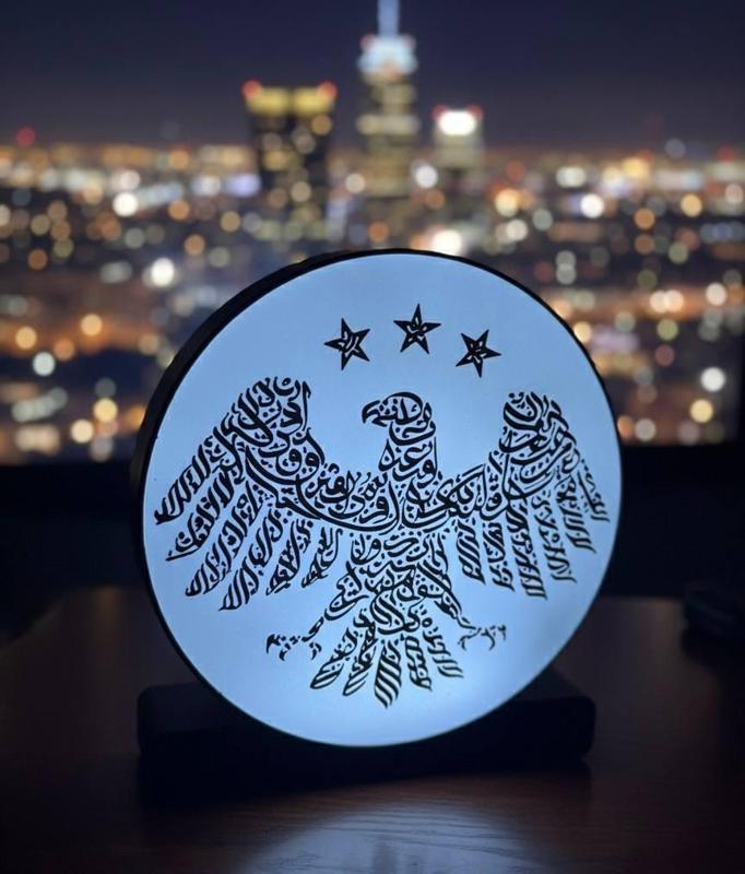 Syrian Eagle Lightbox – Syria National Emblem