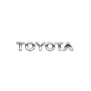 TOYOTA - Small Rear TOYOTA Emblem (56 mm) for 3D Printing / Small Rear TOYOTA Emblem (56 mm) 3D Print