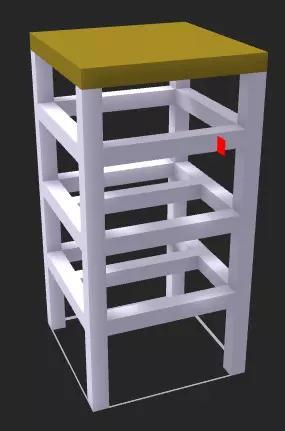 Standard chair