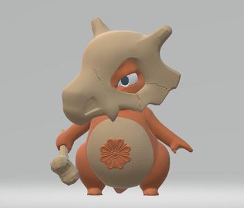Dinosaur toy  3d printable model