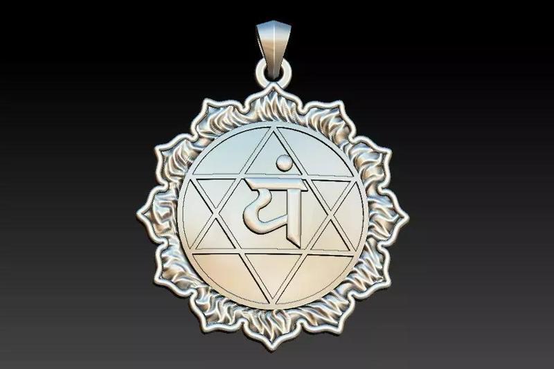 Anahata Chakra Pendant