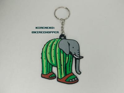 Lirili Larila Key Ring