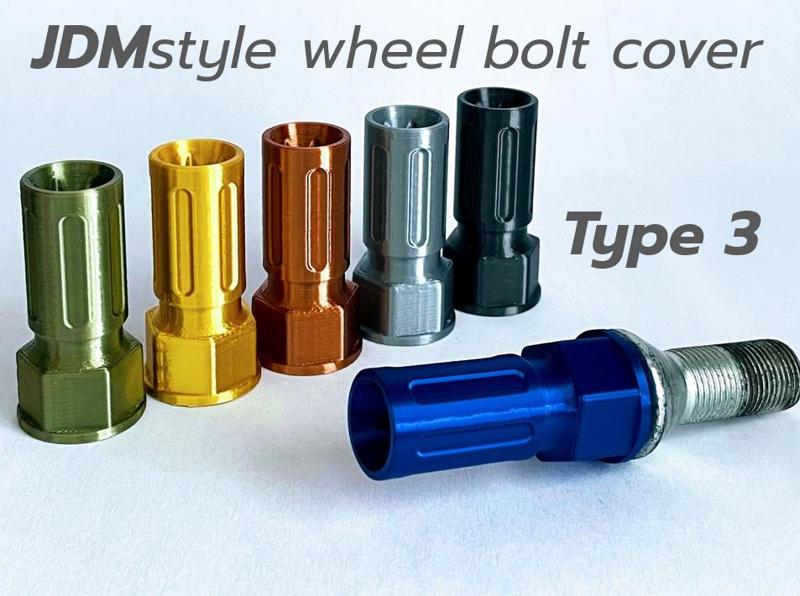 JDM style wheel lug nut/bolt cover type3