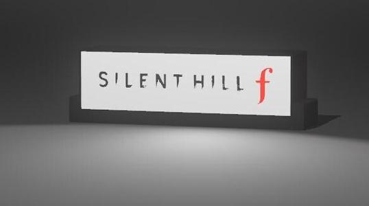 LightBox Silent Hill f