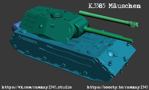 K.3385 Mäuschen German superheavy tank 1:100