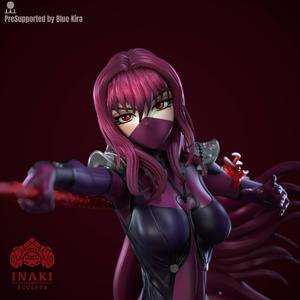 Scathach - Fate GO