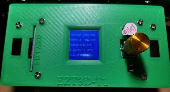 EZT3D-T1 Displaycover