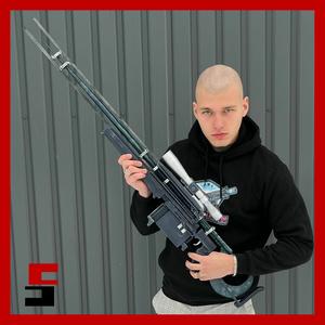 Cloudstrike Destiny 2 Sniper rifle Weapon