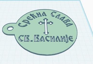 Šablon za slavsko Zito sveti Vasilije