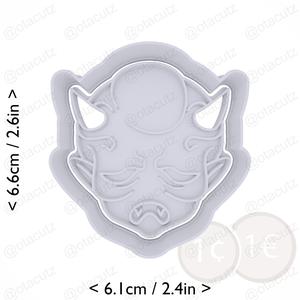 Hantengu Cookie Cutter / KNY