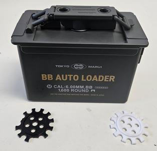 Tokyo Marui Auto Loader Reinforced Gear