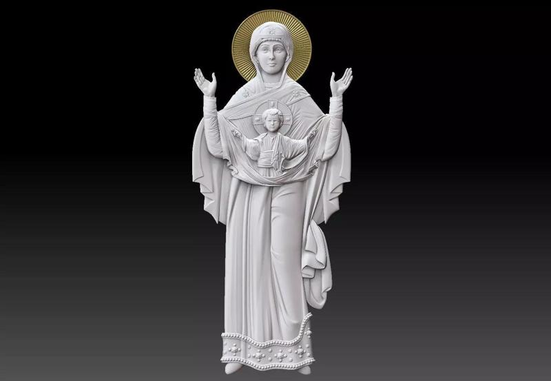 Virgin Mary Our Lady of the Sign