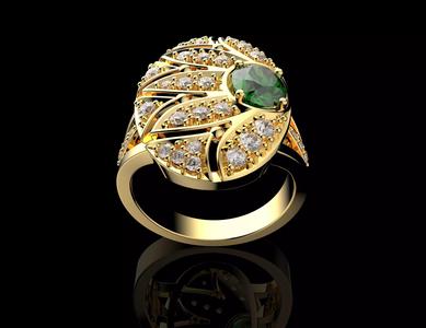 Gold N1484