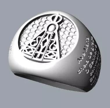 Anel Nossa Senhora Oracao