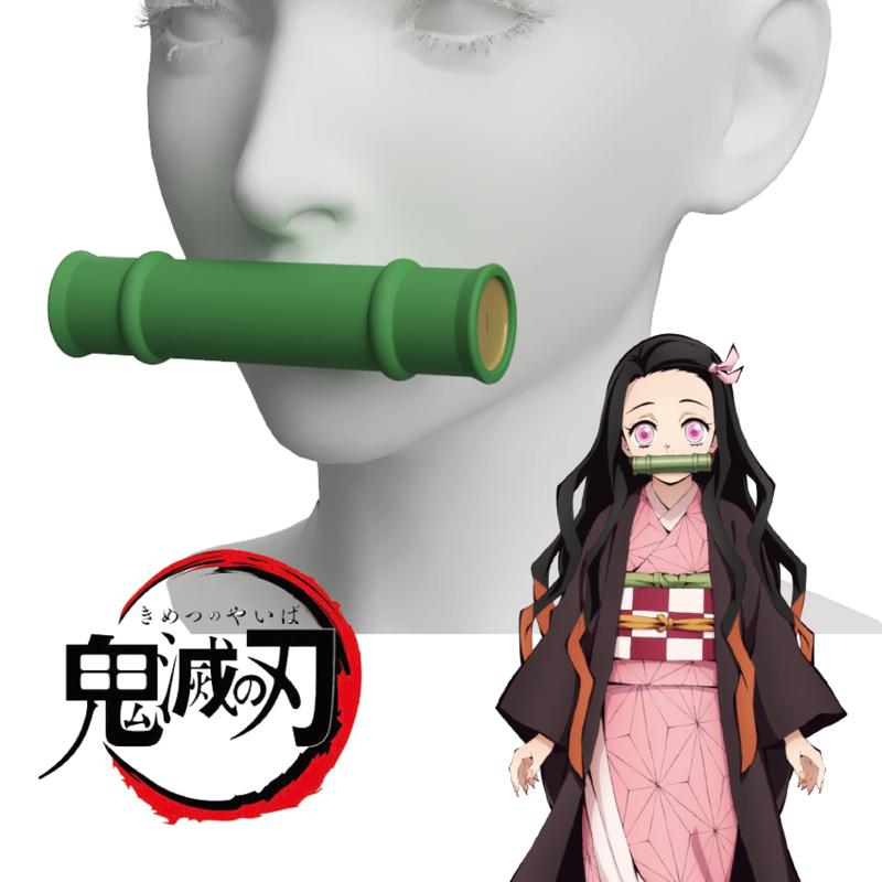 bambú de Nezuko Kamado de Kimetsu no Yaiba / Demon Slayer