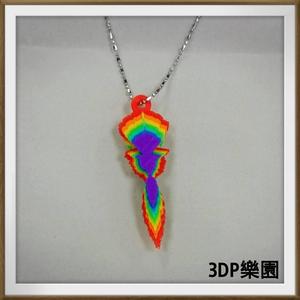 3D printed sound wave ( I LOVE YOU )列印聲波